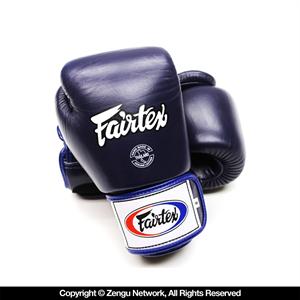 Fairtex BGV1 Muay Thai Gloves - Blue/White/Black